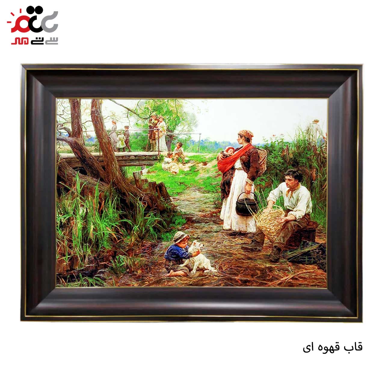 تابلو فرش چاپی طرح خانواده کد 11083 سایز 100×70 سانتی متری