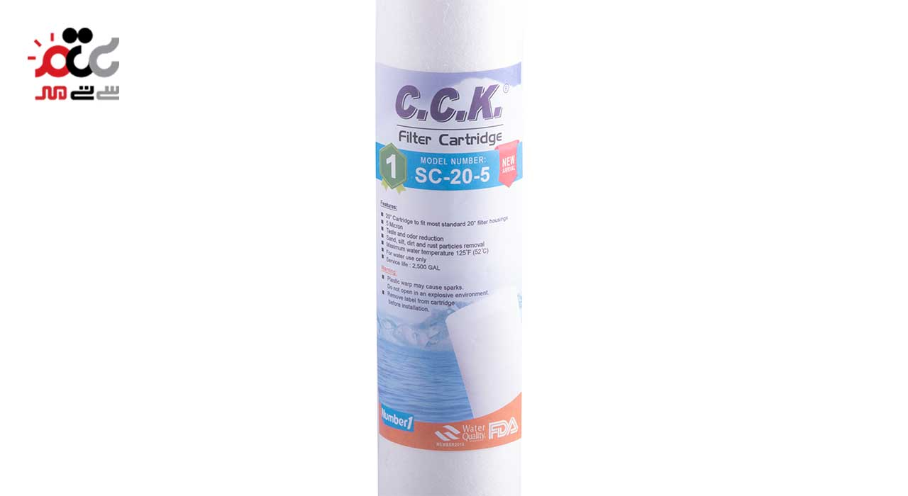 فیلتر مرحله اول تصفیه آب نیمه صنعتی سی سی کا مدل pp