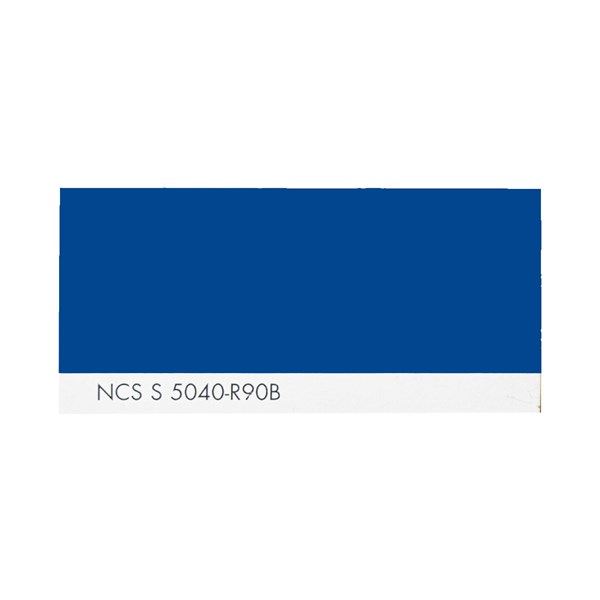 رنگ اکریلیک سفارشی ساندورا کد NCS S 5040-R90B 1000 گرمی