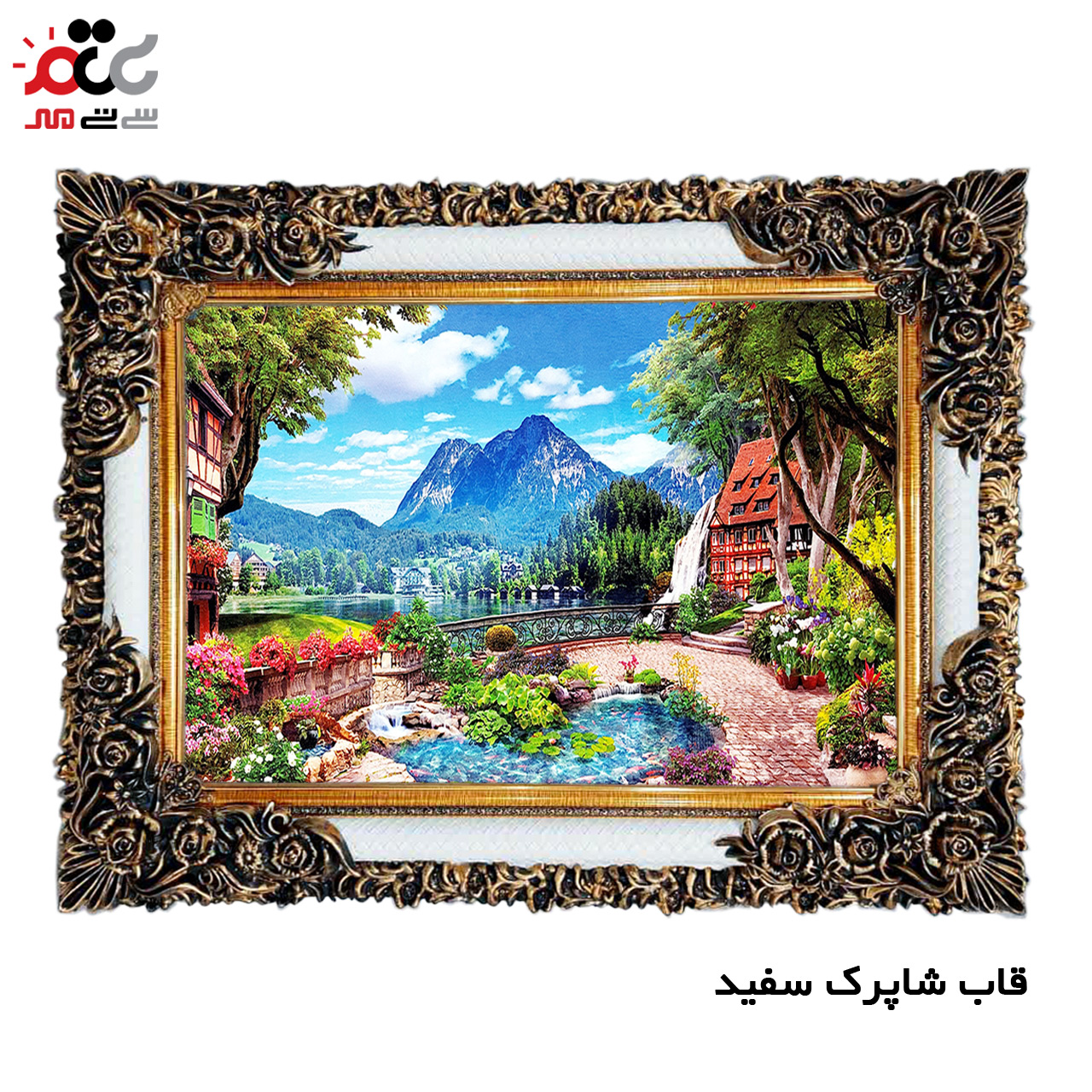تابلو فرش ارزان