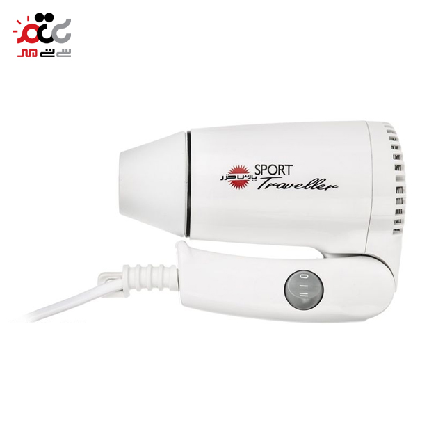 سشوار مسافرتی پارس خزر مدل HD-861P