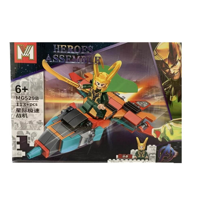 خریدساختنی  لگو مای ورلد مدل mg529b