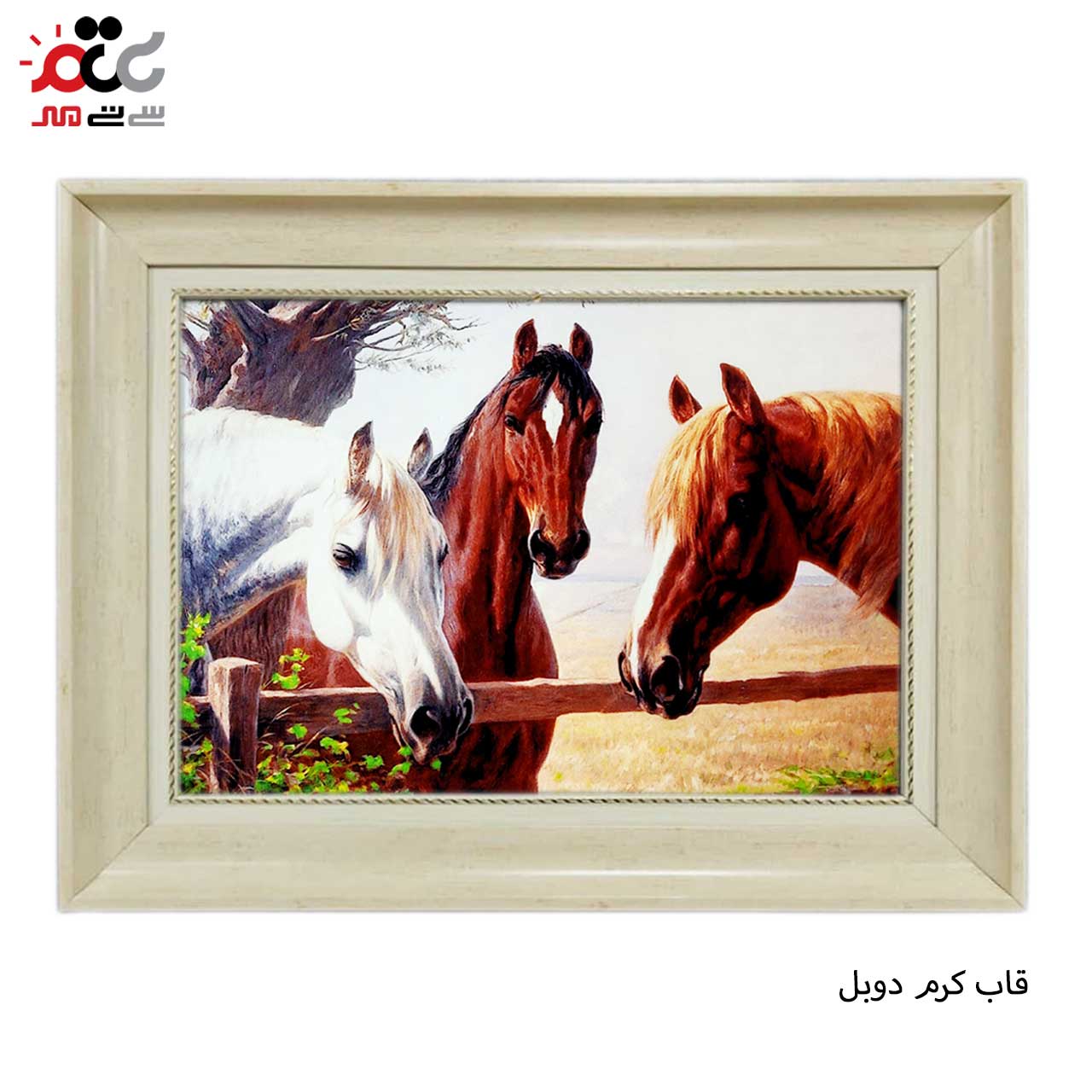 تابلو فرش چاپی طرح اسب کد 14020 سایز 100×70 سانتی متری