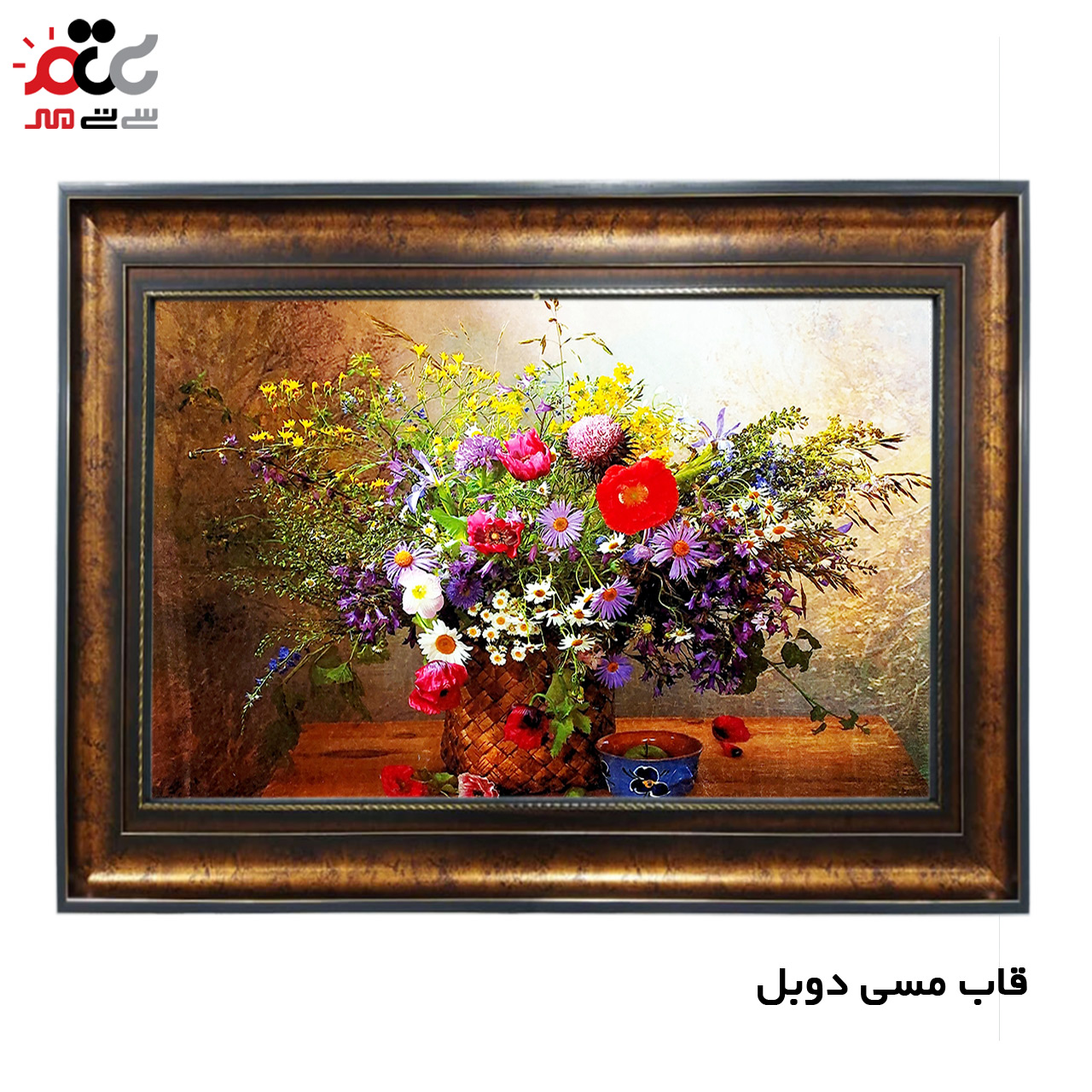 تابلو فرش چاپی طرح گل کد 12022 سایز 70×50 سانتی متری