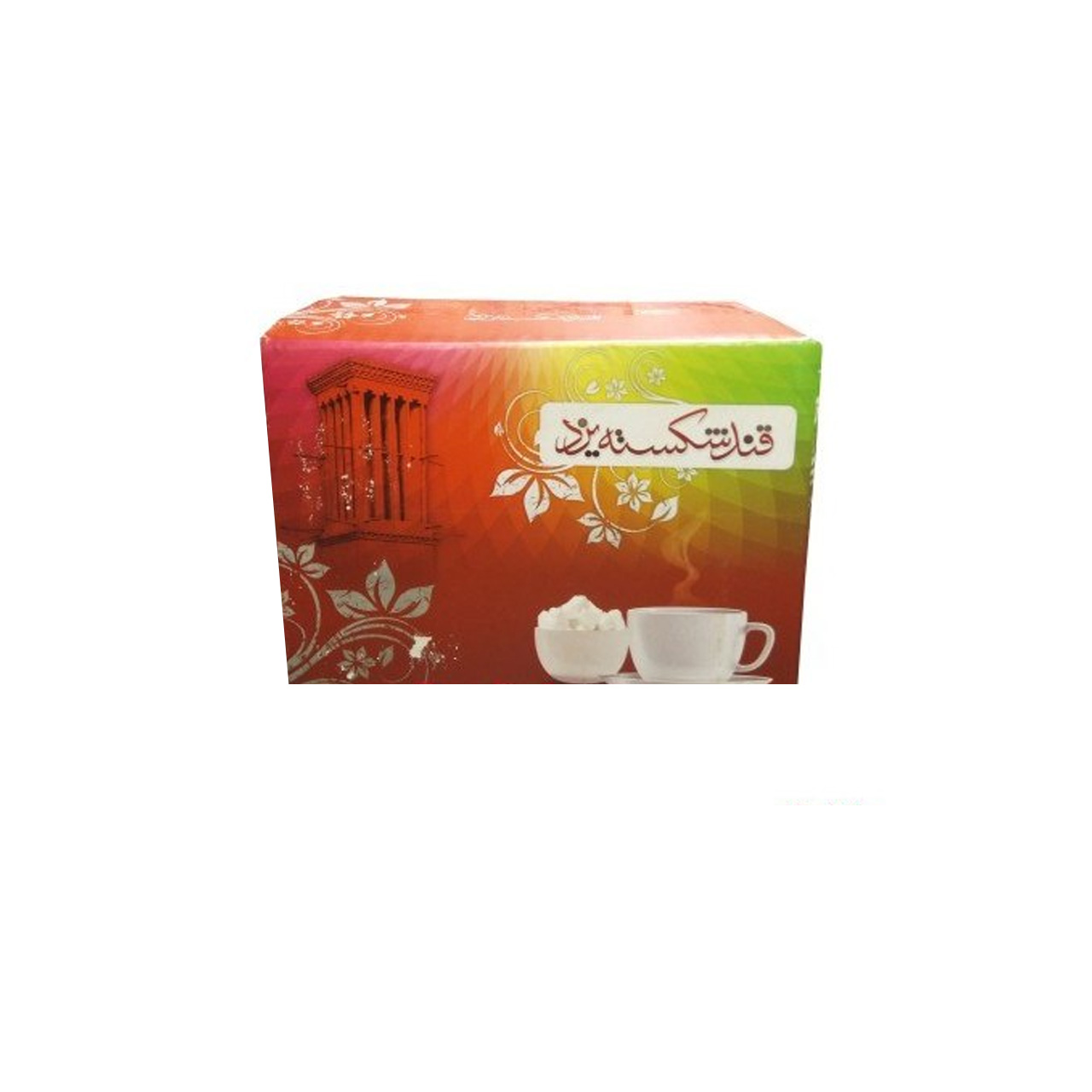 قند ساده شیرین گدازه یزد 2000 گرمی