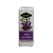 روغن اسطوخودوس تقدیس
