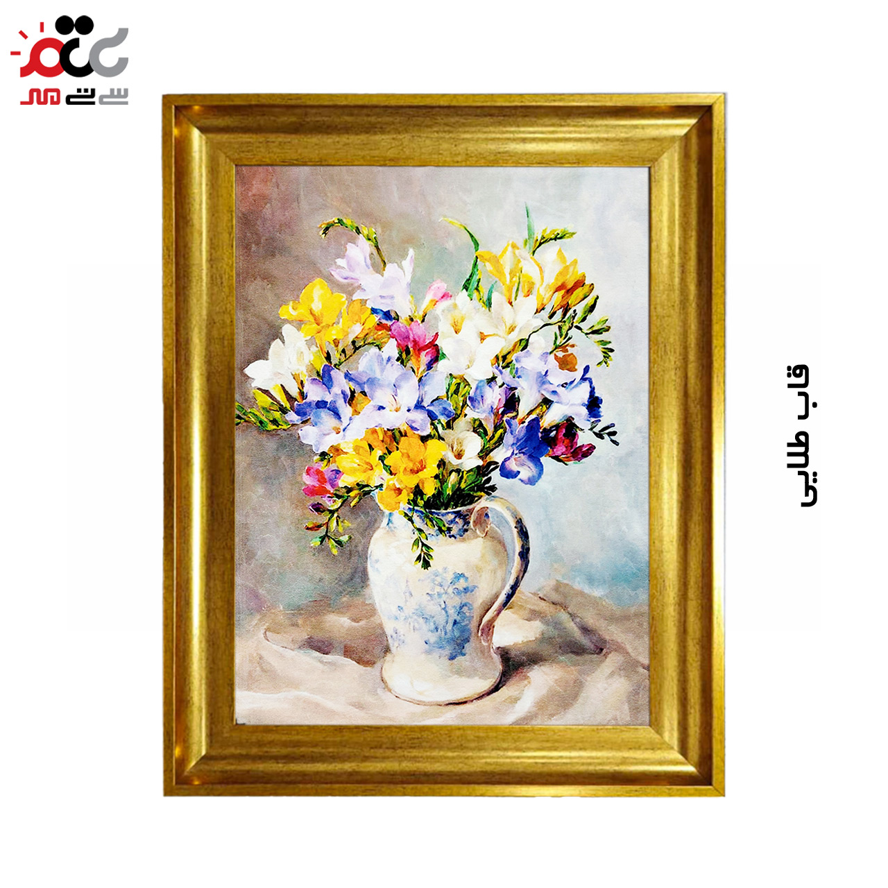 تابلو فرش چاپی طرح گل کد 12310 سایز 60×40 سانتی متری