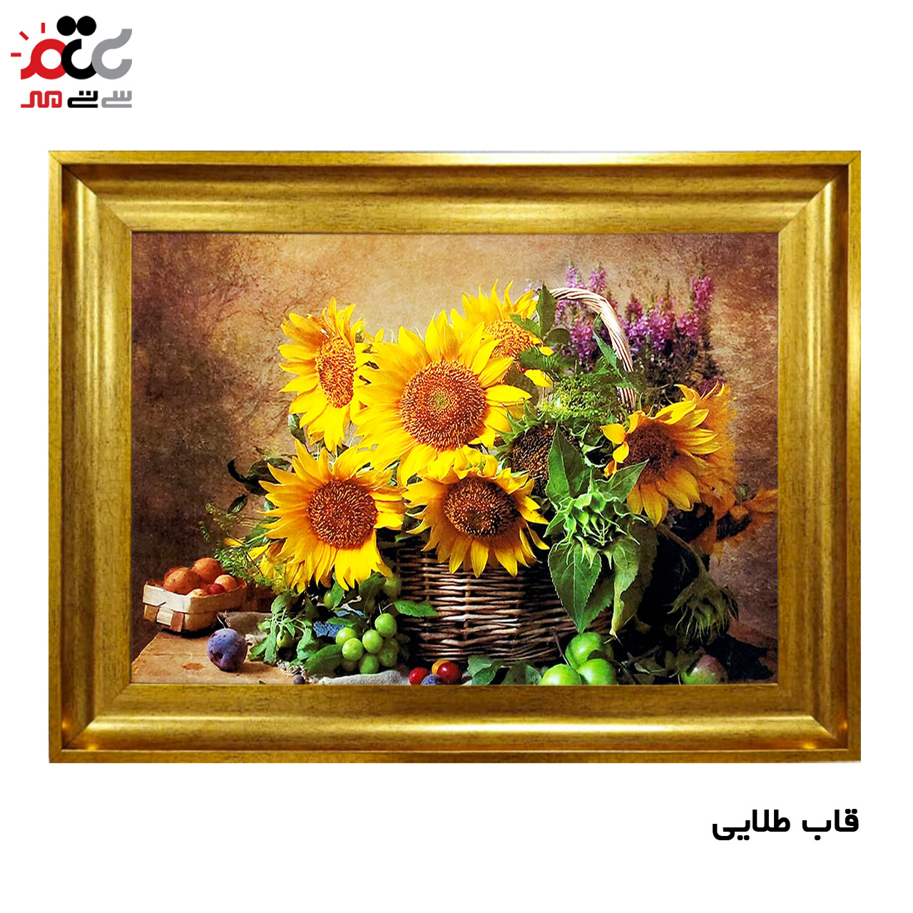 تابلو فرش چاپی طرح گل کد 12004 سایز 50×35 سانتی متری