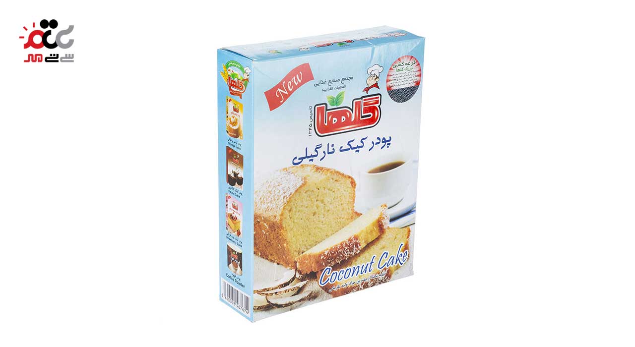 پودرکیک نارگیلی گلها 450 گرمی