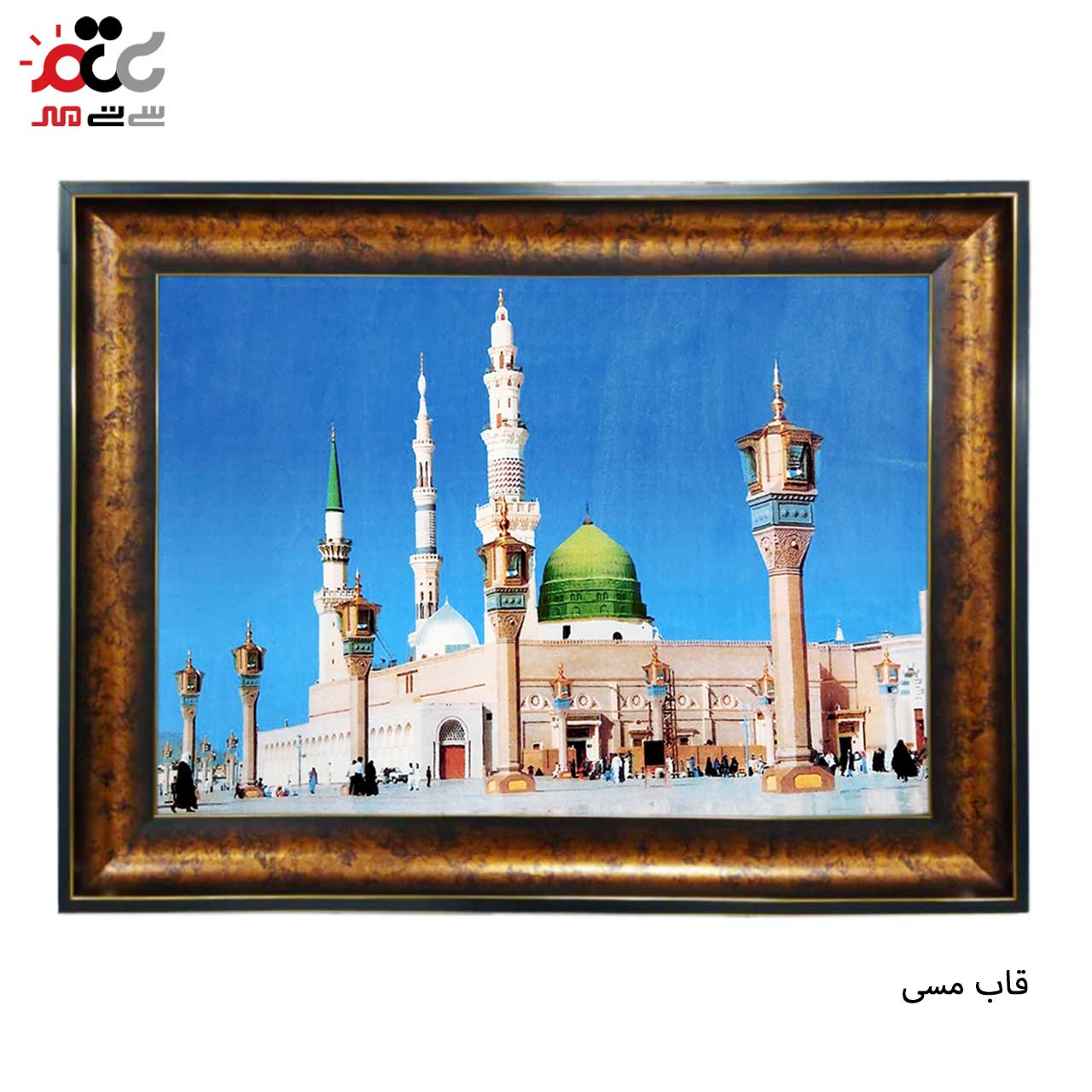 تابلو فرش طرح دار با بهترین قاب