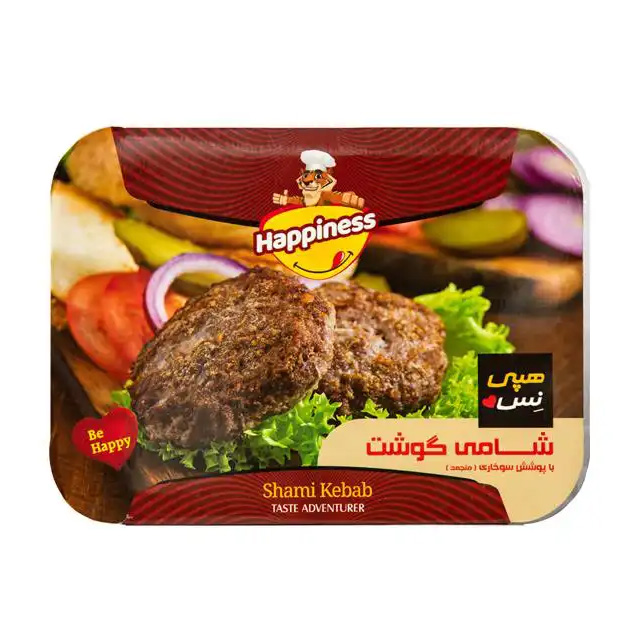 شامی گوشت سوخاری  هپی نس 400 گرمی