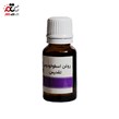 روغن اسطوخودوس
