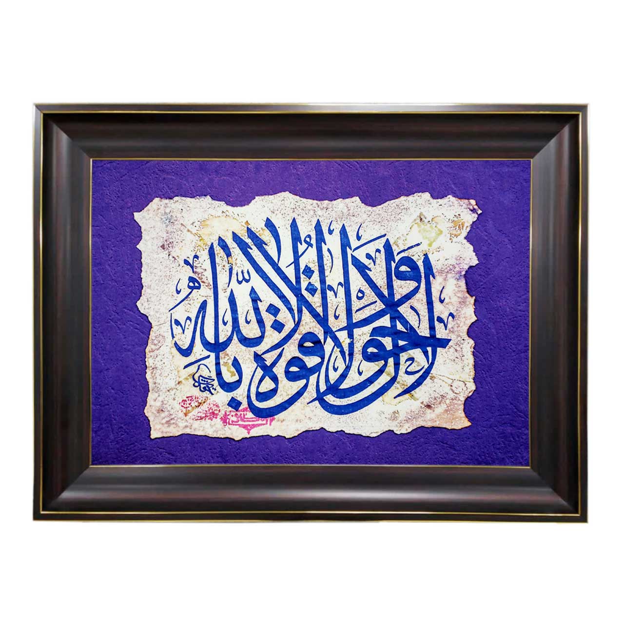 خرید تابلو فرش طرح دار