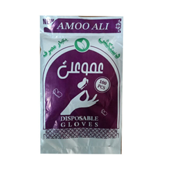 دستکش یکبار مصرف عمو علی بسته 100 عددی