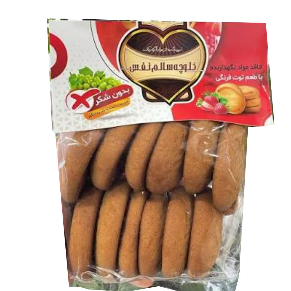کلوچه توت فرنگی نفس بسته 12 عددی