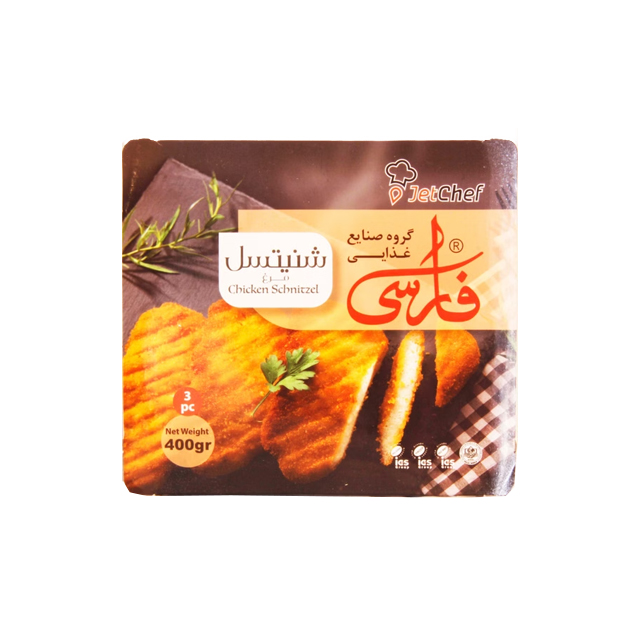 بهترین شنیسل مرغ فارسی 400 گرمی