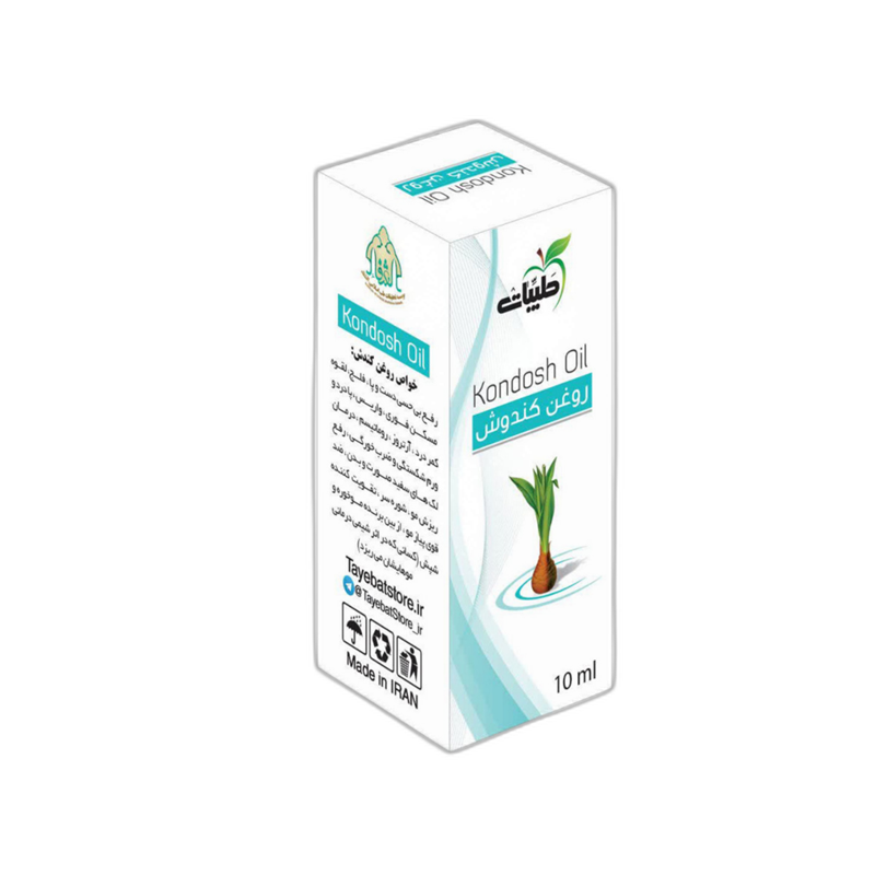 روغن کندش طیبات 10 میلی لیتری