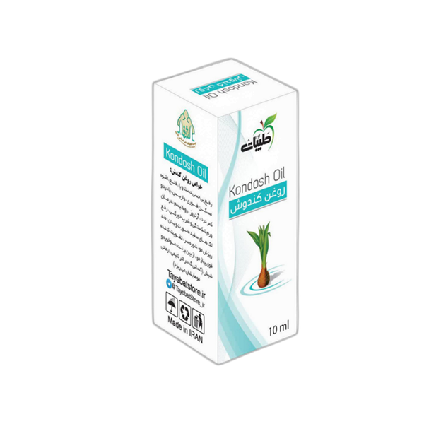 روغن کندش طیبات 10 میلی لیتری