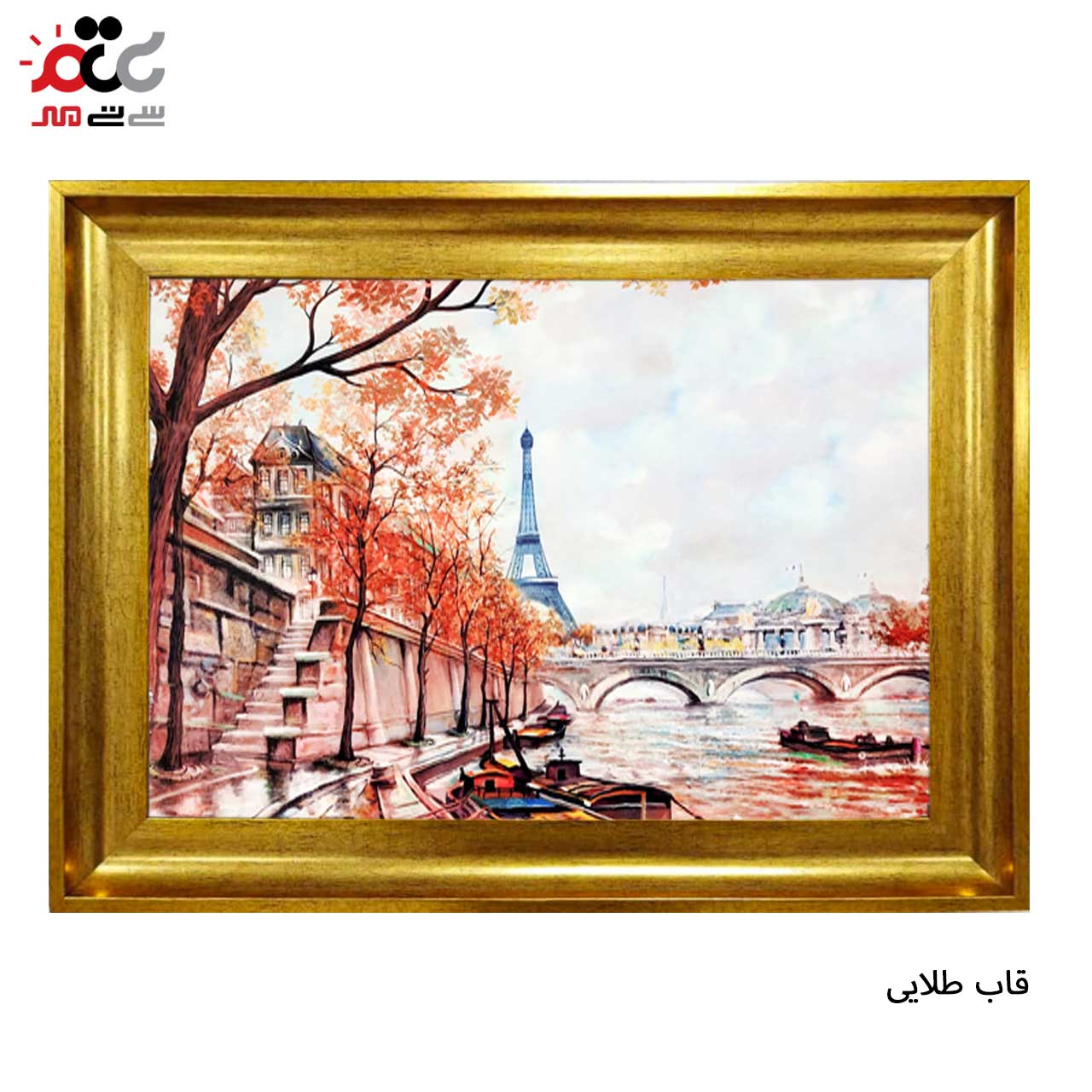 خرید تابلو فرش طرح دار