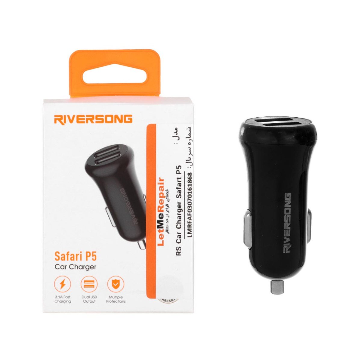 شارژر فندکی فست دو پورت Riversong مدل Safari P5(CC41C) - مشکی