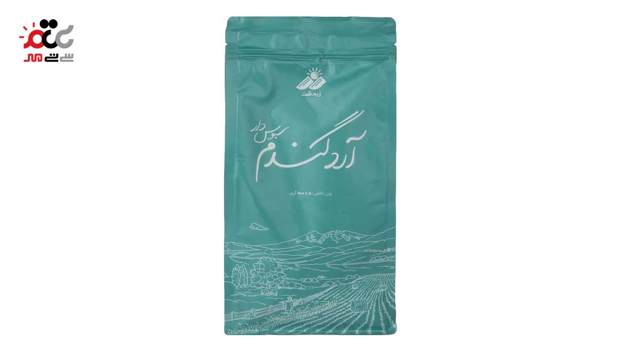 آرد گندم سبوس دار  زیدشت 900 گرمی