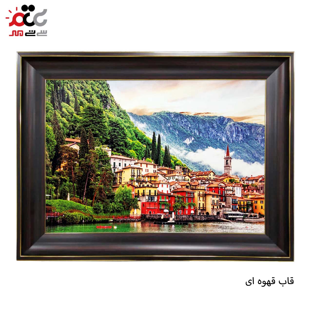 بهترین تابلو فرش