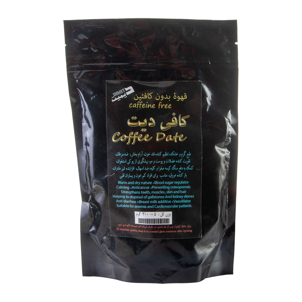 قهوه کافی دیت دیمیت 300 گرمی