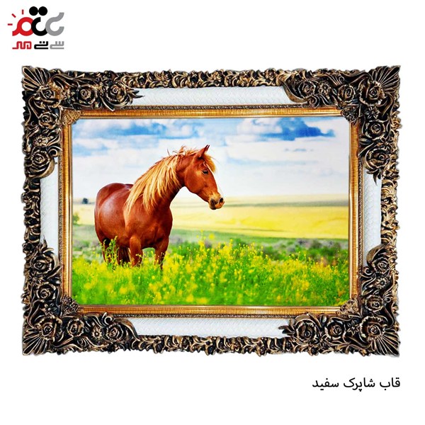 تابلو فرش چاپی طرح اسب کد 14013 سایز 70×50 سانتی متری