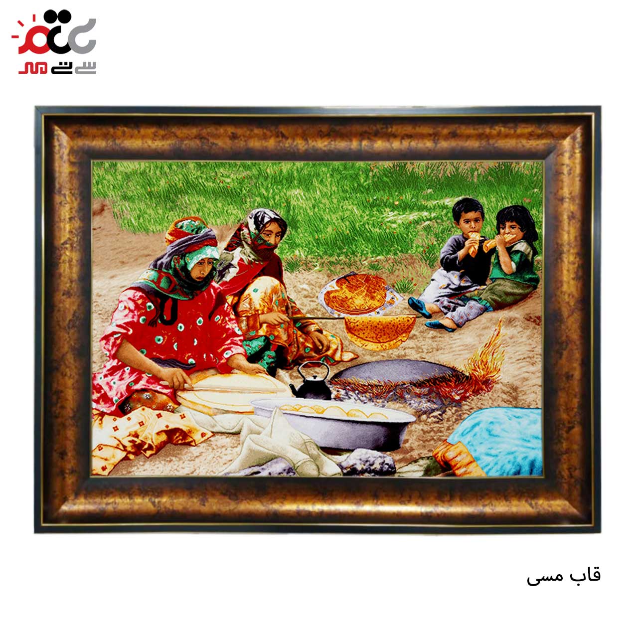 محبوب ترین تابلو فرش