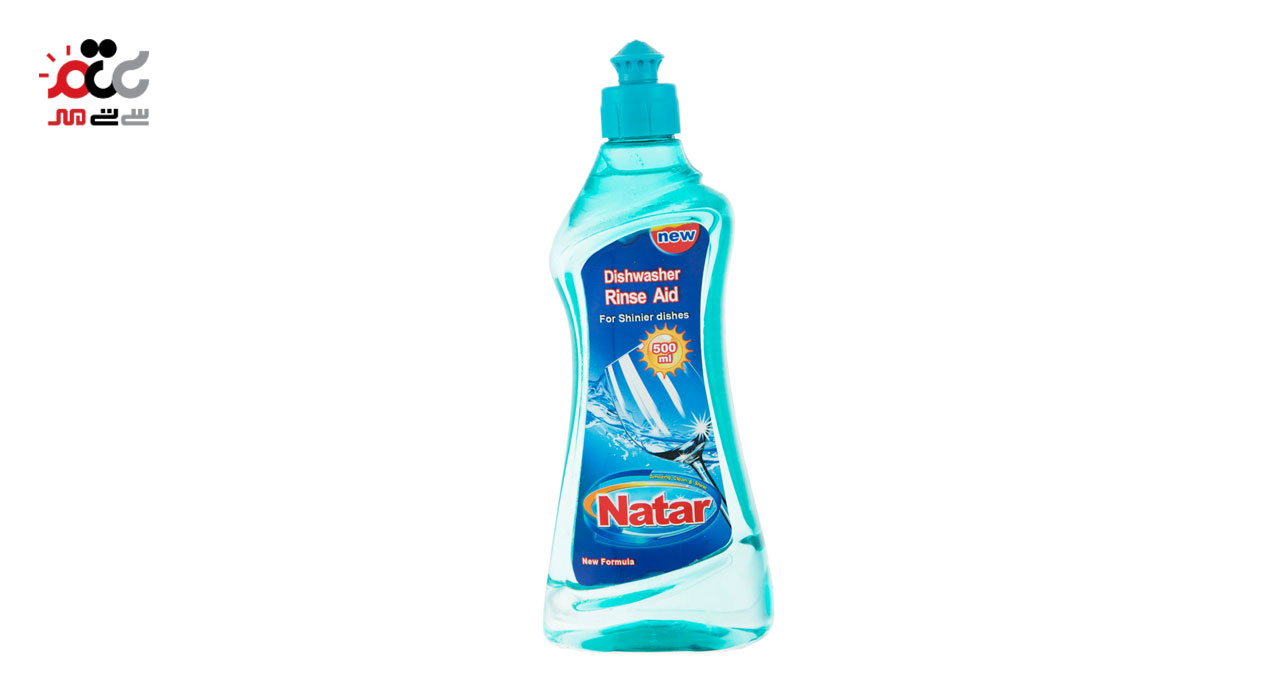 براق کننده ظروف ماشین ظرفشویی ناتار 500 میلی‌لیتری