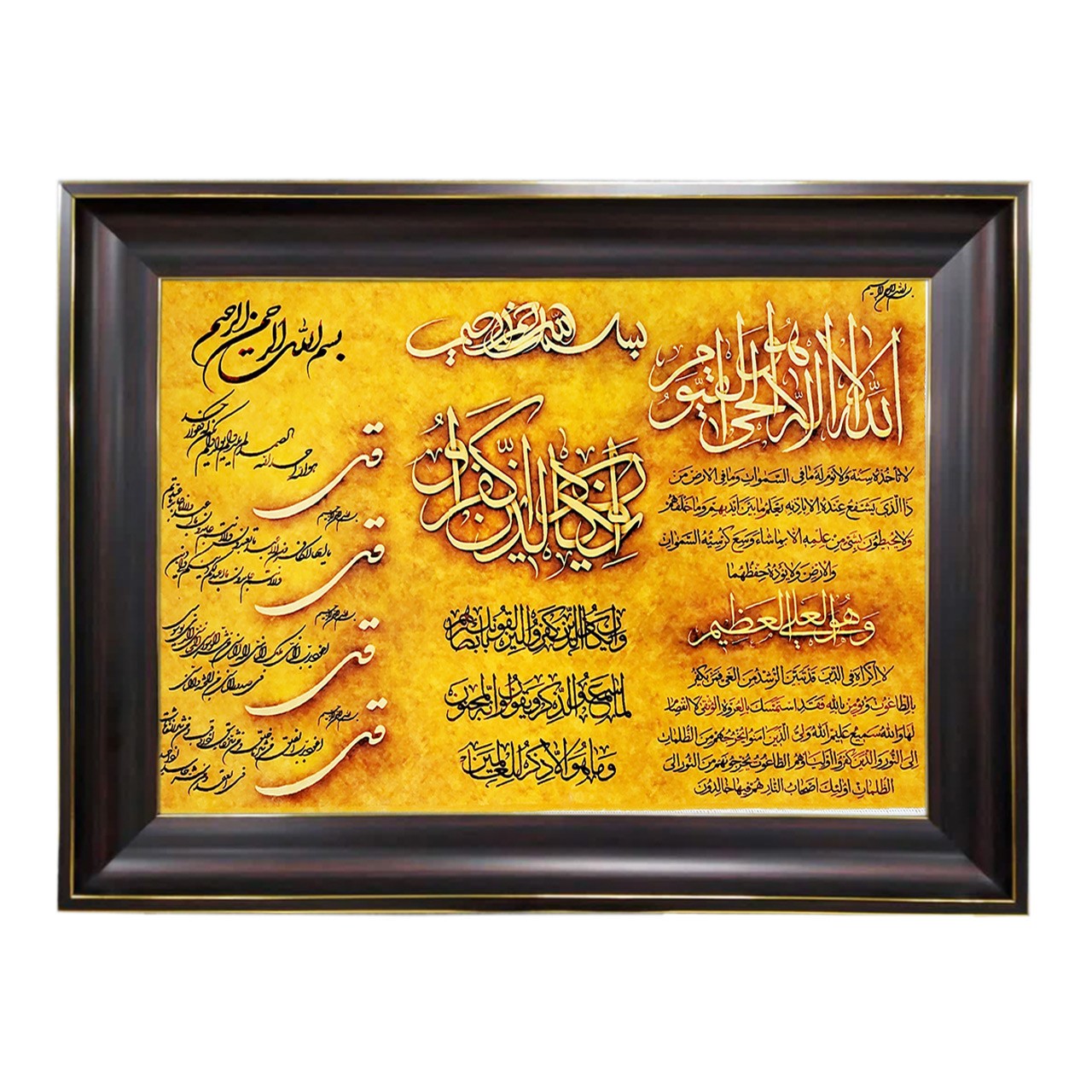 تابلو فرش چاپی طرح چهار قل کد 15012 سایز 40×60 سانتی متری