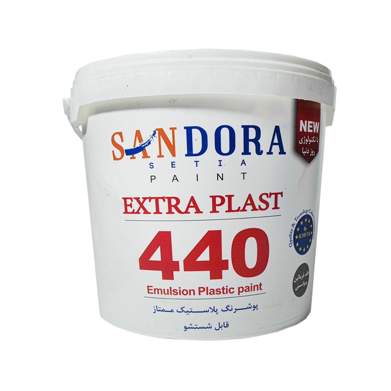 پوشرنگ ممتاز پلاستیک استاندارد سفید ساندورا 