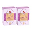 چای سی تی سی شهرزاد 500 گرمی بسته 2 عددی