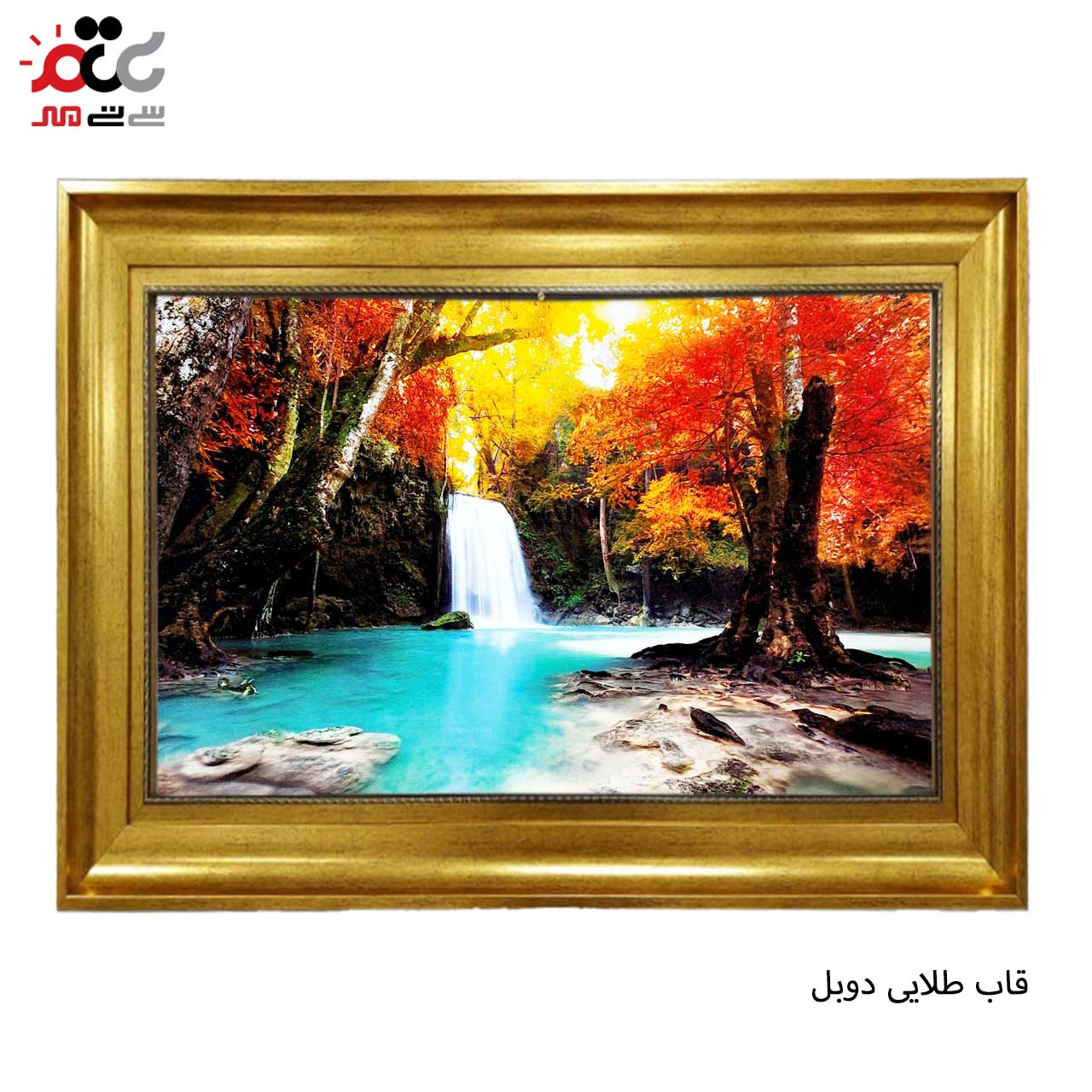 خرید تابلو فرش طرح دار