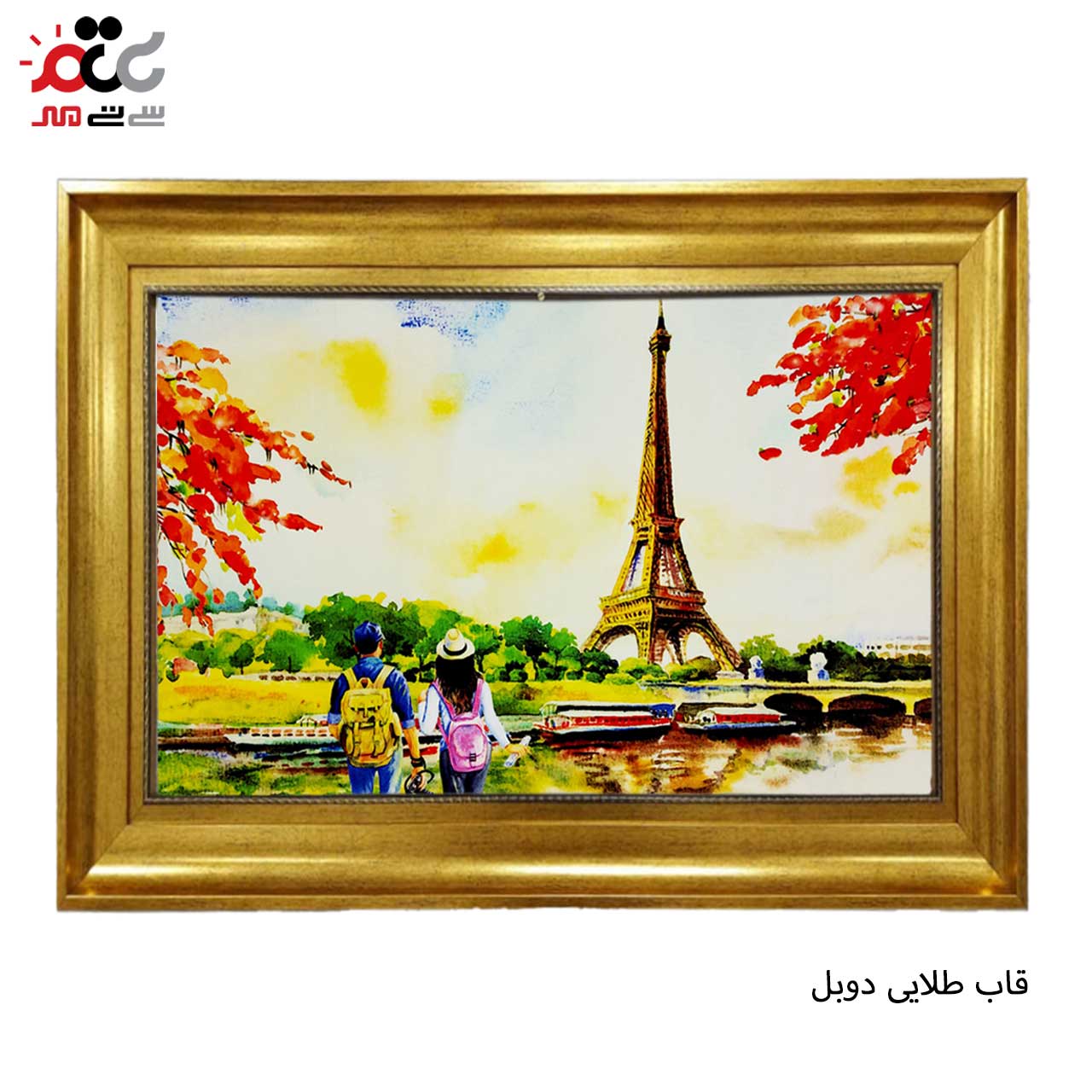 تابلو فرش چاپی طرح ایفل کد 10115 سایز 50×35 سانتی متری