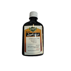 شربت اصول طبیب 250 میلی لیتری