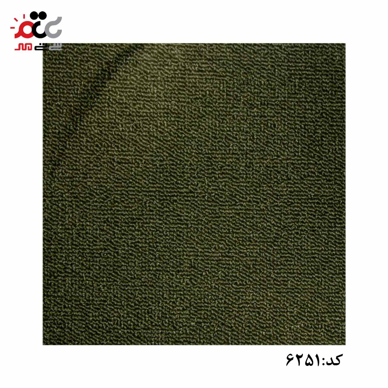 قیمت موکت پالاز مدل خزان