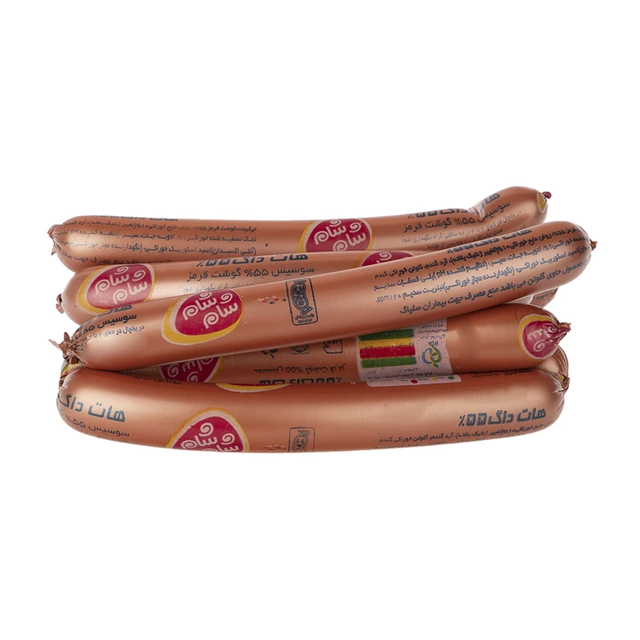 خرید هات داگ 55 درصد گوشت قرمز شام شام فله ای  500 گرمی