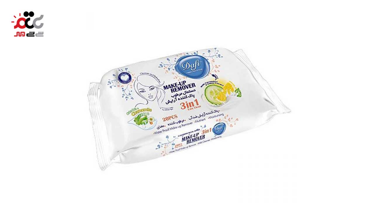 دستمال مرطوب پاک کننده آرایش صورت دافی 20 عددی
