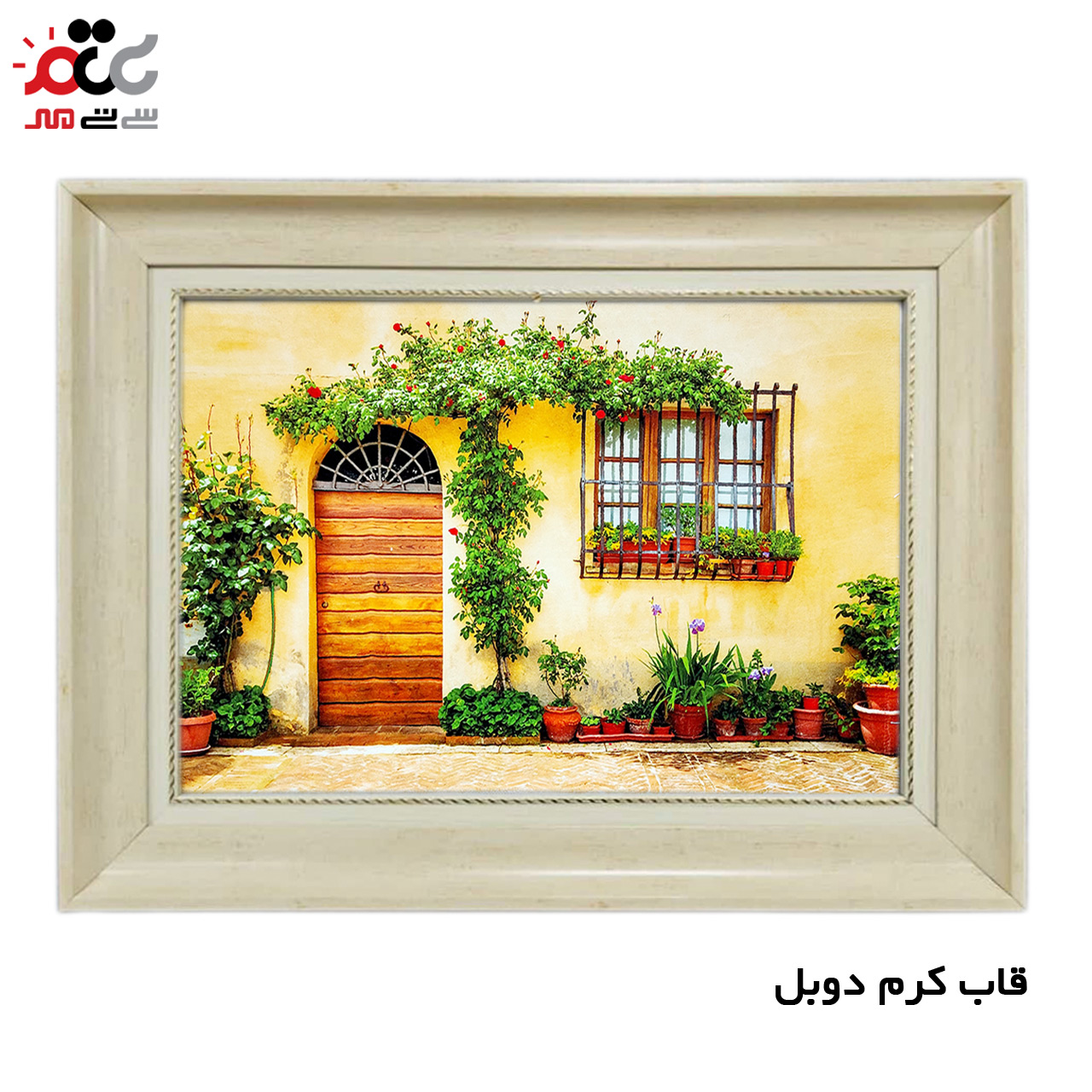 تابلو فرش چاپی طرح خانه باغ کد 10035 سایز 50×50 سانتی متری