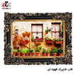تابلو فرش چاپی طرح گلخانه کد 10182 سایز 100×70 سانتی متری