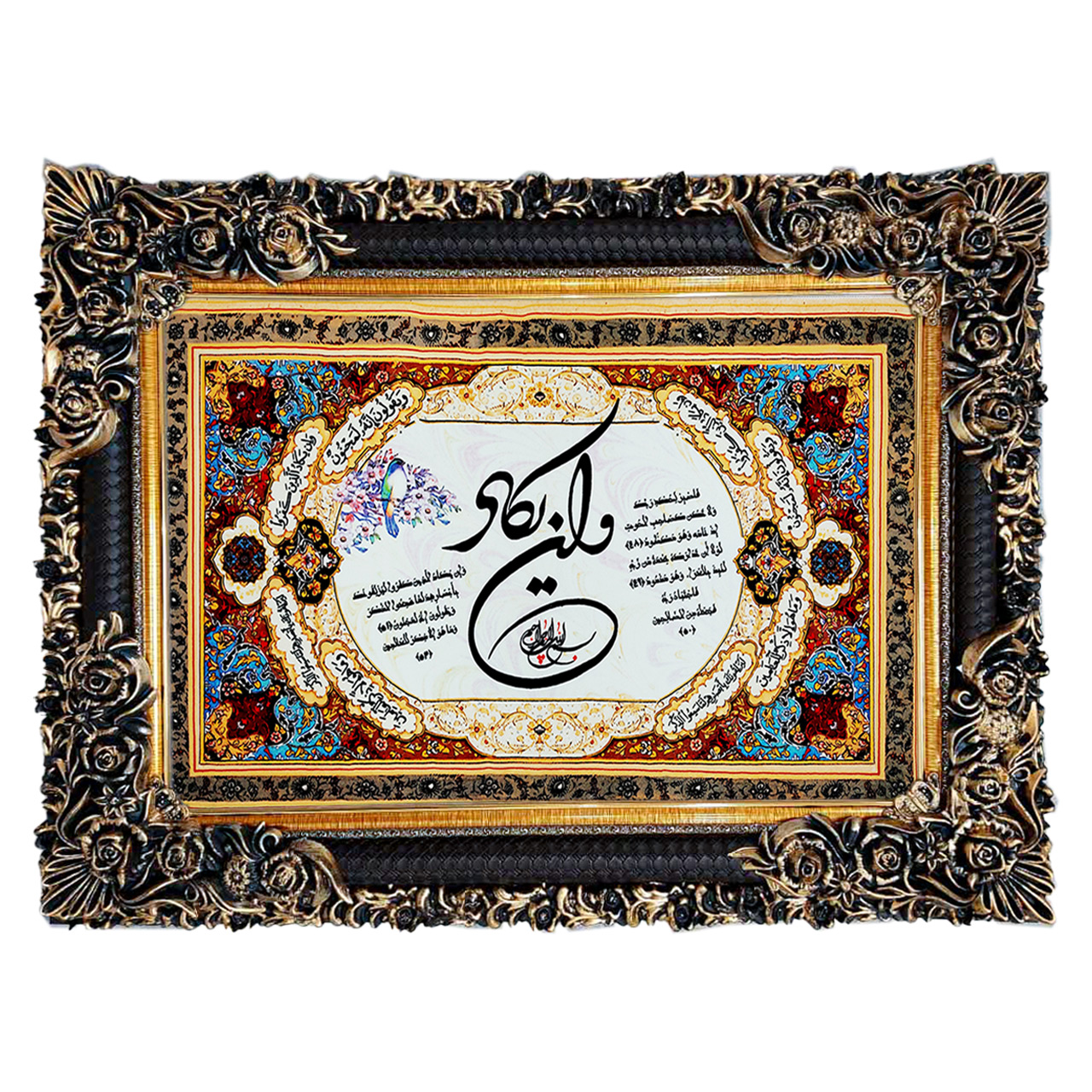 تابلو فرش چاپی طرح وان یکاد کد 15003 سایز 50×70 سانتی متری
