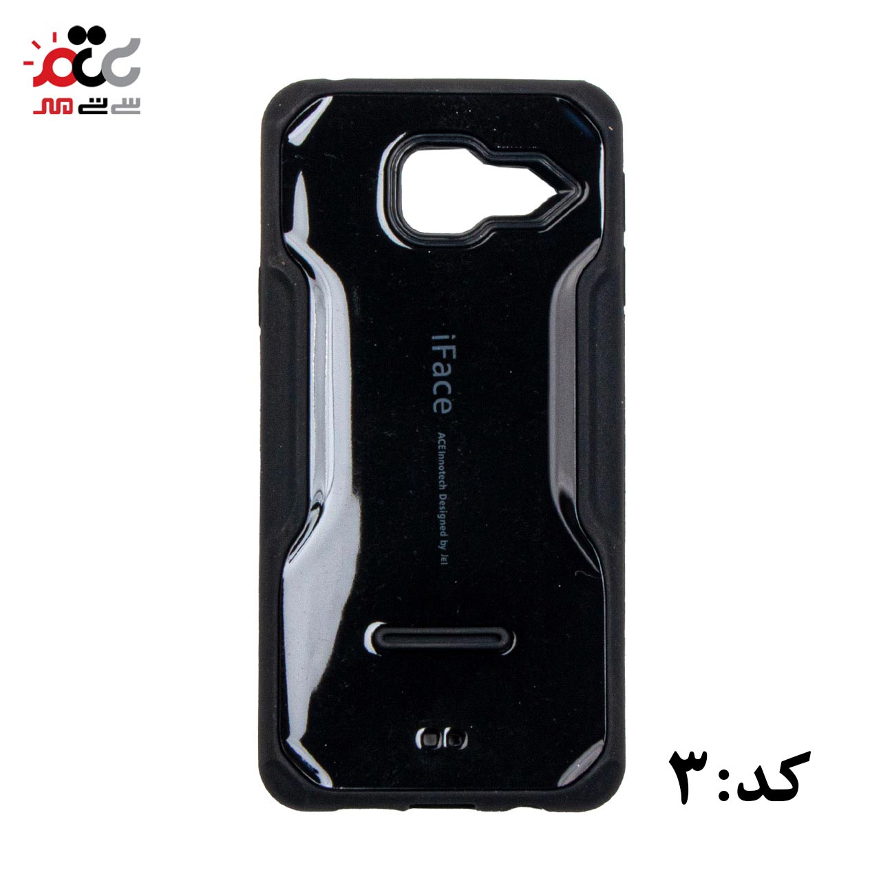 قاب گوشی موبایل سامسونگ مدل A3 کد 2016