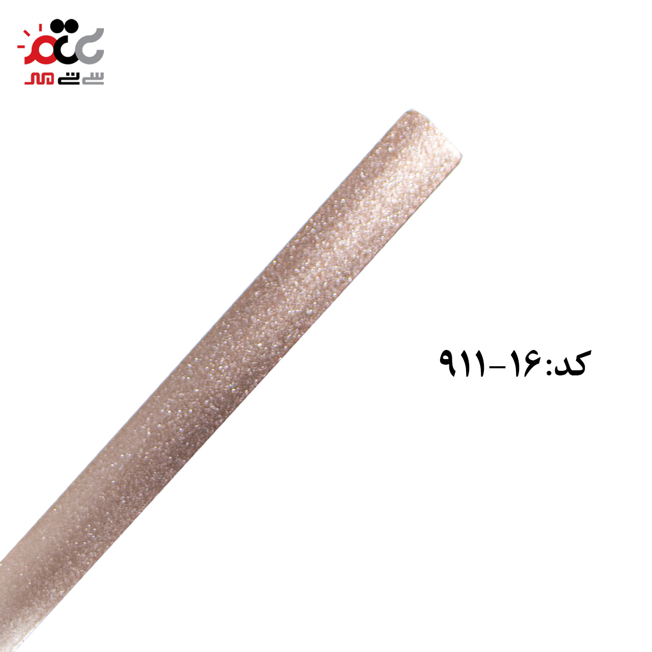 پرده کرکره ای فلزی سان وی