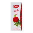 شیر رز کاله 200 میلی لیتری