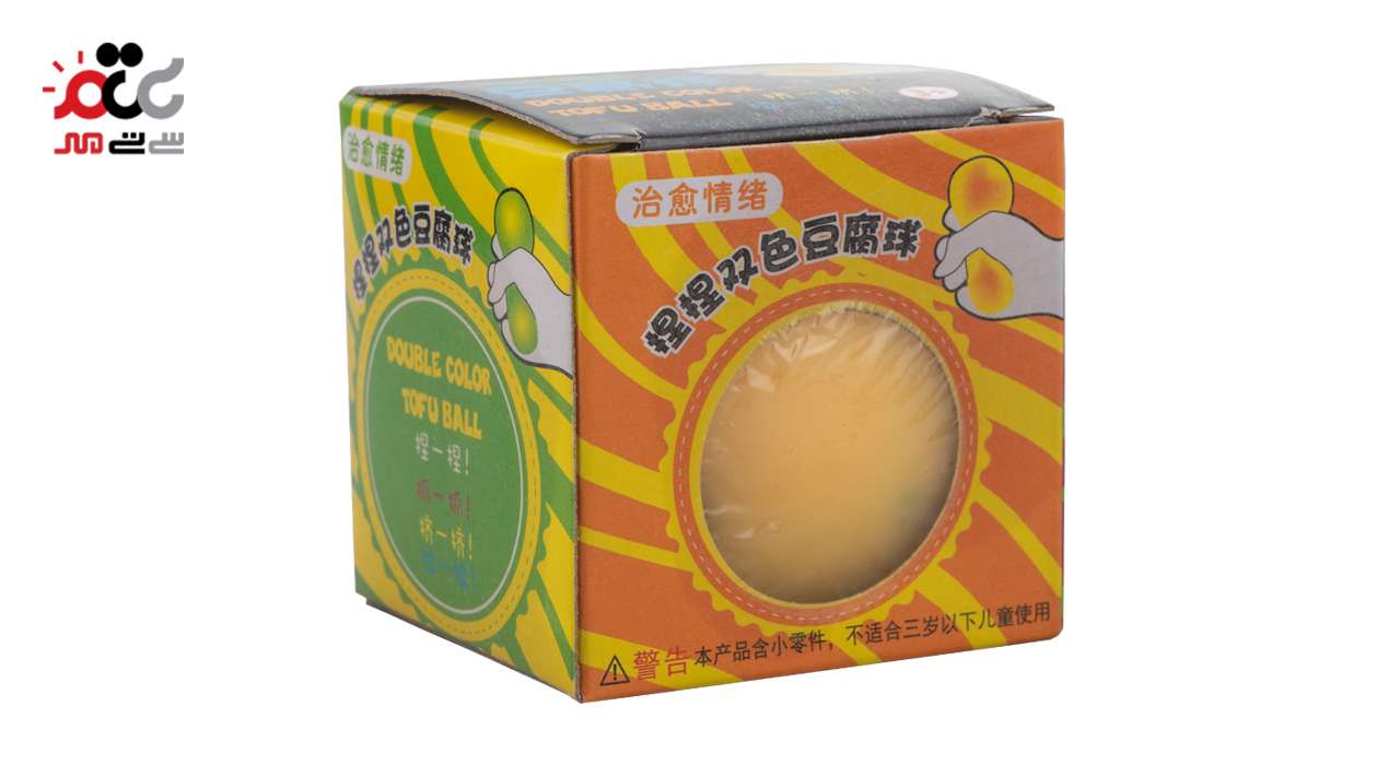 فیجت ضد استرس مدل توپ بلک لایت