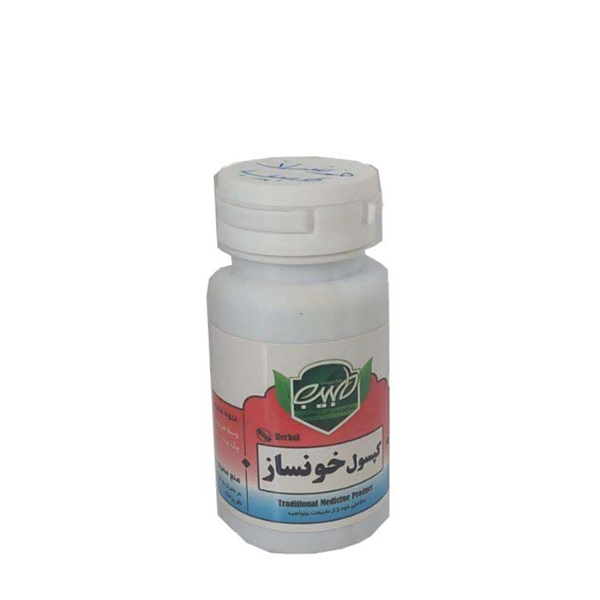کپسول خونساز طبیب