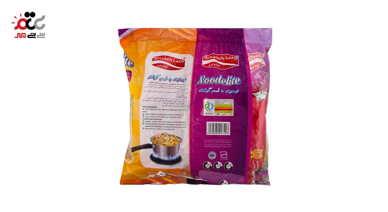 نودالیت با طعم گوشت  آماده لذیذ بسته 5 عددی