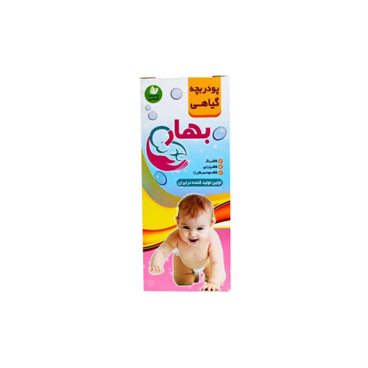 پودر بدن بچه گیاهی بهار 300 گرمی