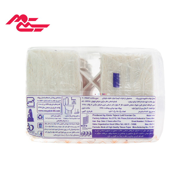 دستمال توالت هنگردار ایزی پیک بسته 4 عددی